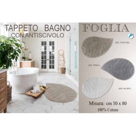 TAPPETO BAGNO ANTISCIVOLO 50X80CM FOGLIA PEZZOLI