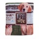 PLAID PILE DIGITALE AGNELLATO 130x170CM CANI FAMILY PEZZOLI