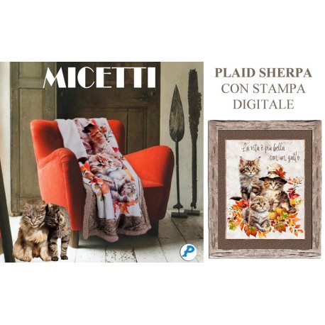PLAID PILE DIGITALE AGNELLATO 130x170CM MICETTI PEZZOLI