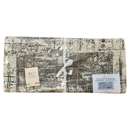 TAPPETO JACQUARD MALFATTO EG FANGO