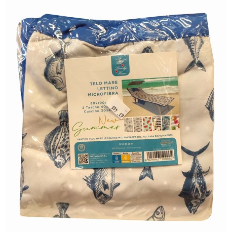 TELO MARE LETTINO CON TASCHE E CUSCINO 80X190CM NEW SUMMER PESCI LOVELY HOME