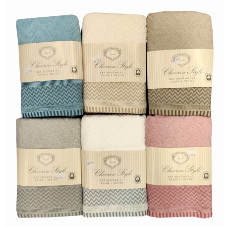 SET 1+1 ASCIUGAMANO + OSPITE JACQUARD STYLE SOPHIE