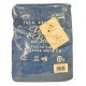 TELO MARE LETTINO MICROSPUGNA CON TASCHE 75X190CM POOL BEACH LOVELY HOME BLU NAUTICAL
