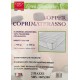 TOPPER MATERASSO LINEA BENESSERE CO&amp;CO
