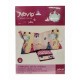 COMPLETO LENZUOLA SINGOLO COTONE PRINCIPESSE NOVIA