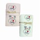SET SPUGNA RICAMATO ASCIUGAMANO + OSPITE I LOVE MAMY PEZZOLI