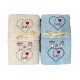 SET SPUGNA RICAMATO ASCIUGAMANO + OSPITE I LOVE DAD PEZZOLI