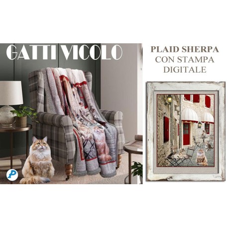 PLAID PILE DIGITALE AGNELLATO 130x170CM GATTI VICOLO PEZZOLI