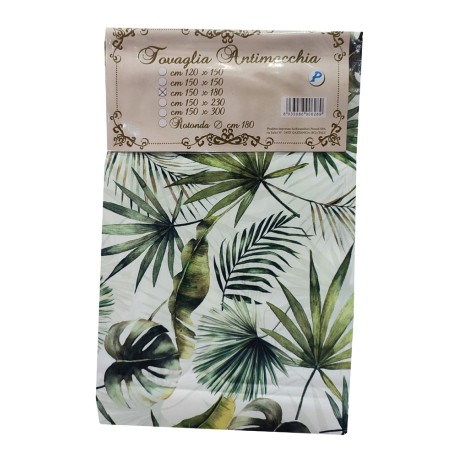 TOVAGLIA ANTIMACCHIA GIUNGLA PEZZOLI