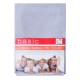 COPPIA FEDERE CUSCINO TINTA UNITA HOME FASHION GRIGIO