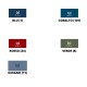 TABELLA COLORI T-SHIRT UOMO V-NECK PURO COTONE BE BOARD 922