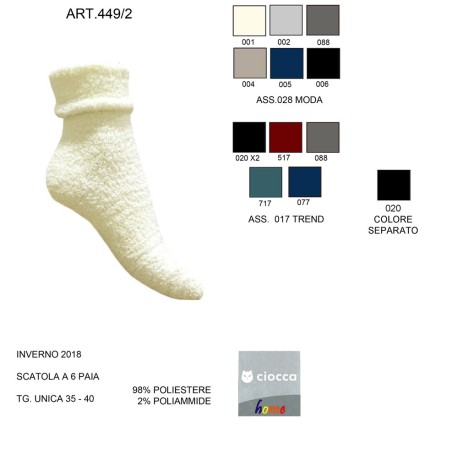 6 PAIA CALZA CORTA DONNA CON RISVOLTO SOFT 449-2 CIOCCA
