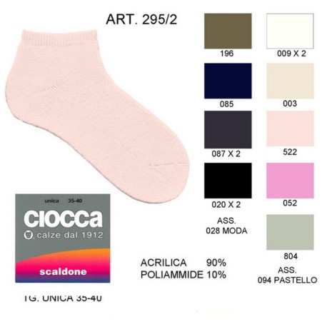 6 PAIA CALZA DONNA SCALDONE 295-2 CIOCCA