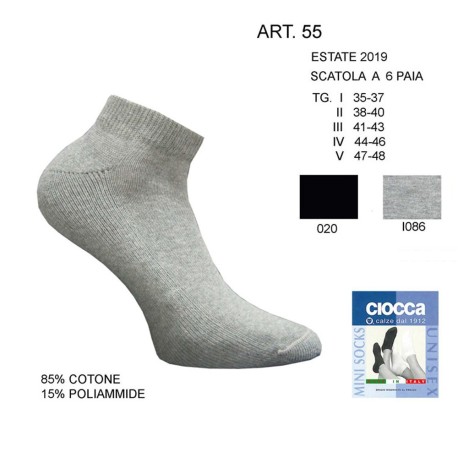 12 PAIA CALZINO PEDALINO UNISEX 55 CIOCCA