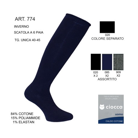 6 PAIA CALZA LUNGA UOMO CALDO COTONE 774 CIOCCA