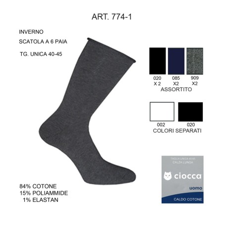 6 PAIA CALZA CORTA CALDO COTONE 774-1 CIOCCA