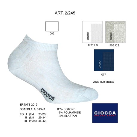 6 PAIA CALZINO PEDALINO RAGAZZO FRESCO COTONE 2-245 CIOCCA